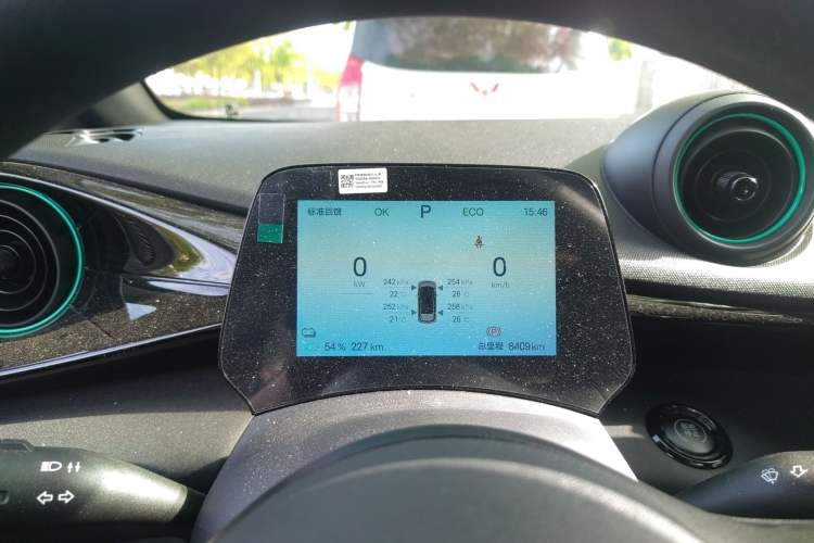 Used BYD Dolphin 2025 420km Active Version