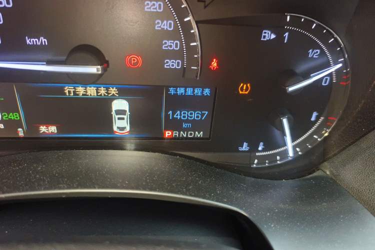 Used Cadillac ATS-L 2017 28T Tech Edition
