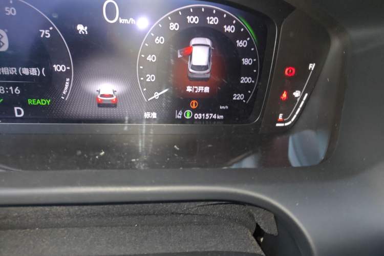 Used Honda ZR-V 2023 2.0L eHEV Sharp - Deluxe Edition
