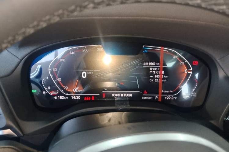 Used BMW X3 2023 xDrive25i M Sport Package
