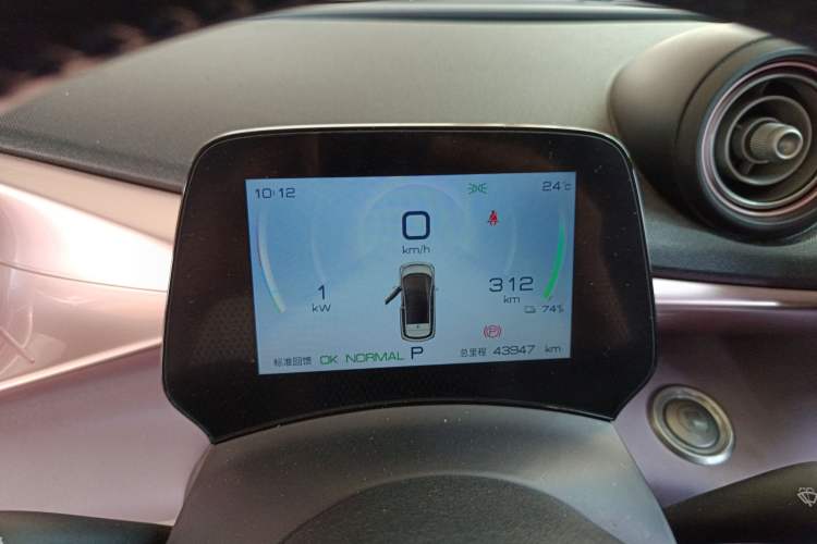 Used BYD Dolphin 2023 420 km Free Version