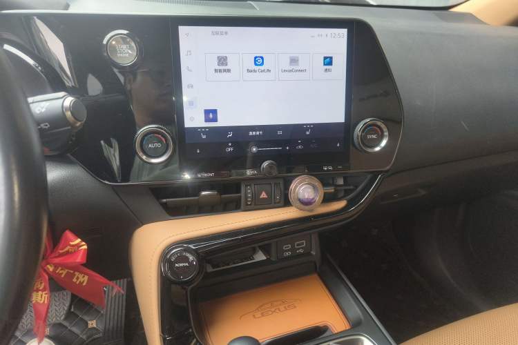 Used Lexus NX 2022 260 Front-Wheel Drive Chuan Yue Edition