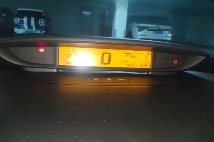 Used Citroen C-Quatre 2010 Sedan 1.6L Automatic Shangle Edition
