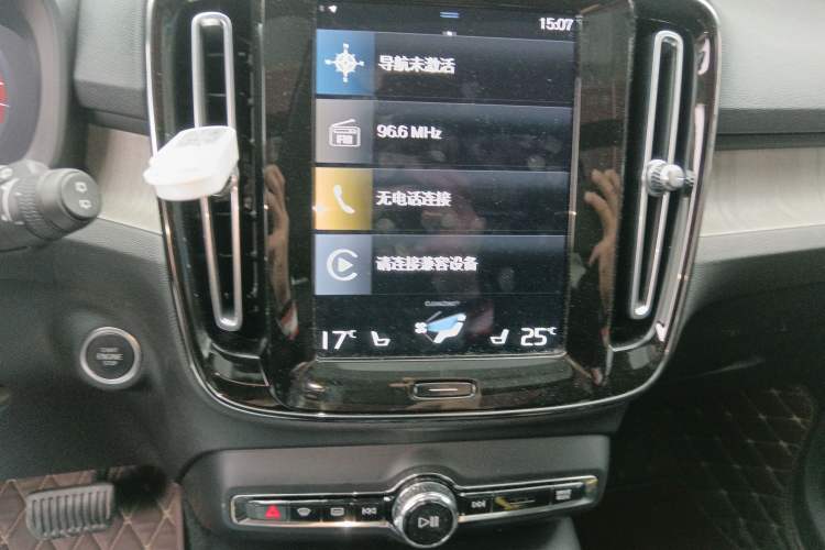 Used Volvo XC40 2021 T4 Four-Wheel Drive Smart Luxury Edition
