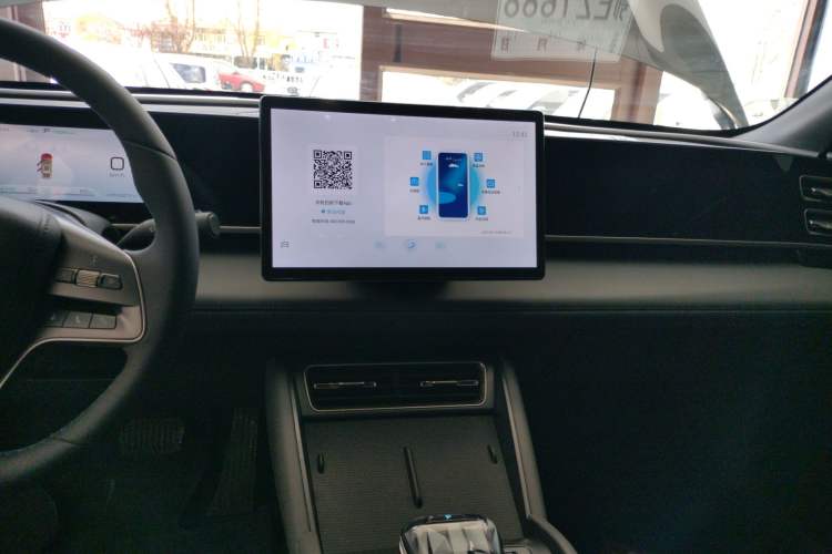 Used BYD Qin L 2024 DM-i 80KM Beyond Model Audio And AC Panel