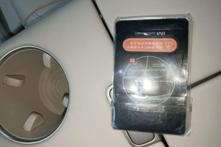 Used IM LS6 2026 Model Range-Extending 52 Max