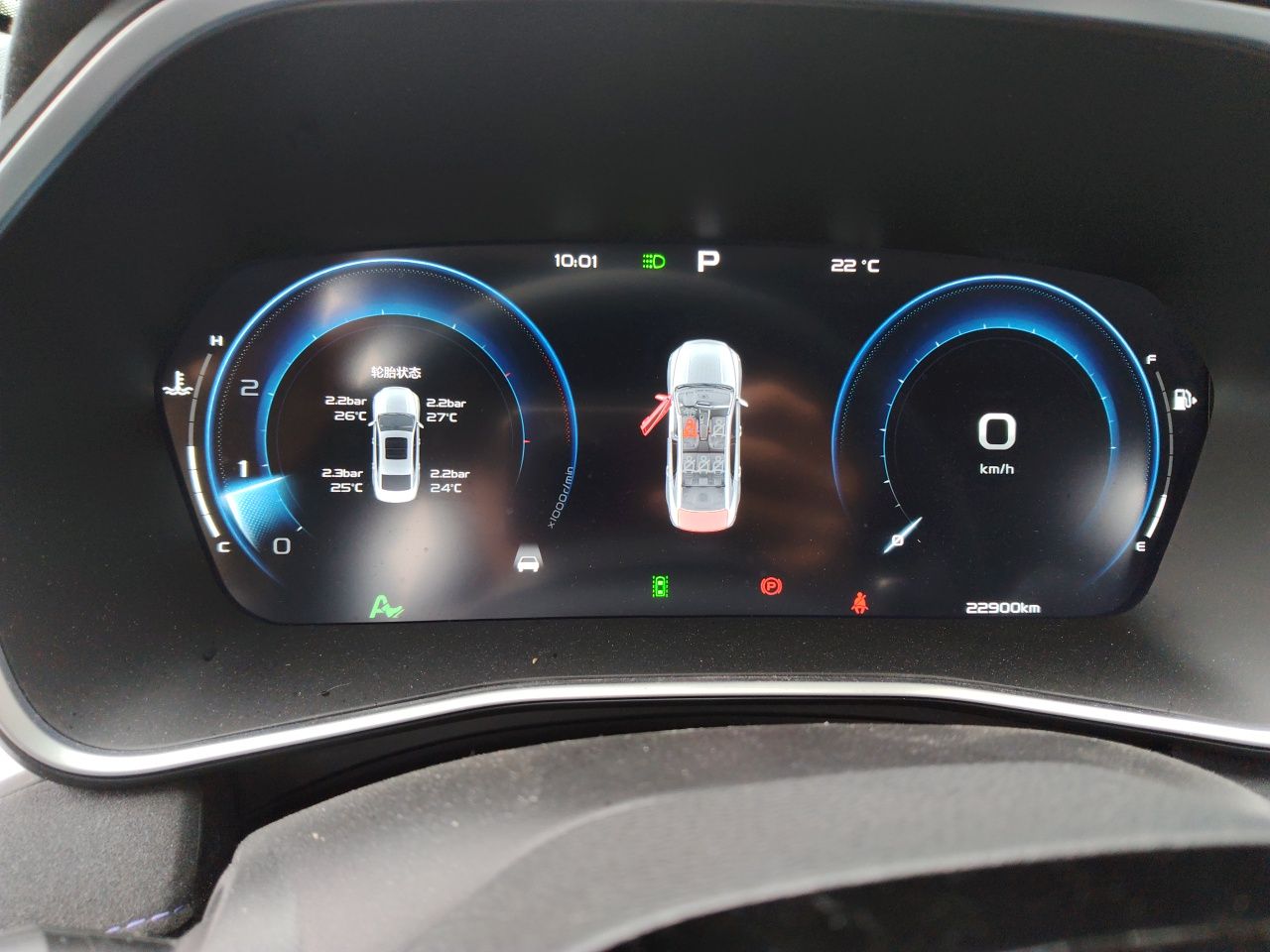 Geely Auto Preface 2024 2.0TD Xiaohan Edition — снимка 8