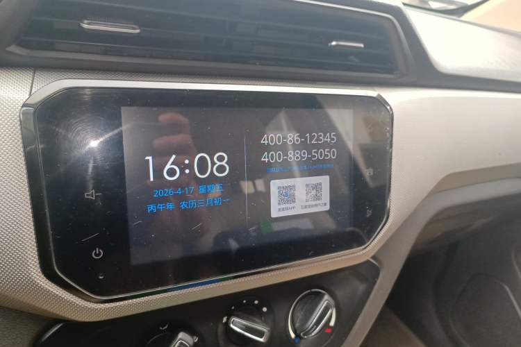 Used Wuling Hongguang 2018 1.5L S Comfort Model L2B
