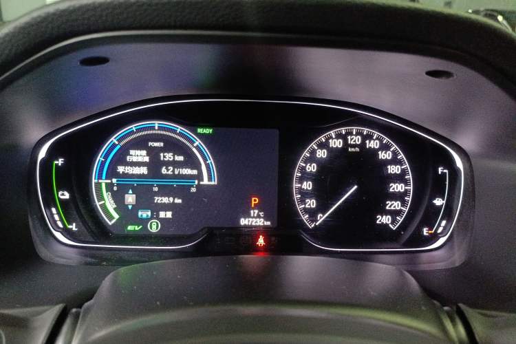 Used Honda Accord 2018 Rui Hybrid 2.0L Rui Zun Edition China V Instrument Cluster