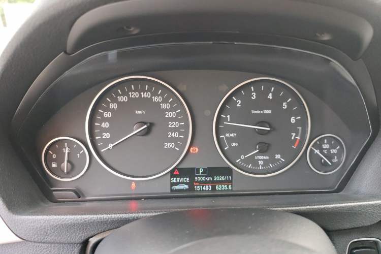 Used BMW 3 Series 2016 320Li Ambition Model Instrument Cluster