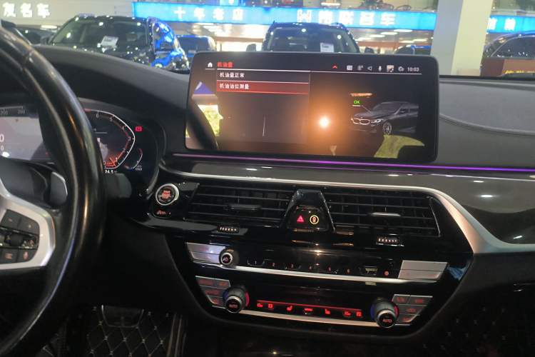 Used BMW 6 Series GT 2021 Restyled 630i M Sport Package
