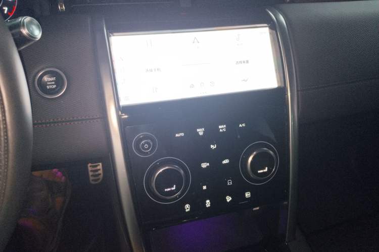 Used Land Rover Discovery Sport New Energy 2022 Facelifted P300e Plug-in Hybrid Electric Version
