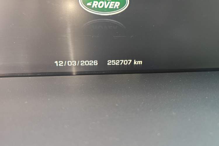 Used Land Rover Range Rover 2014 3.0 SC V6 Vogue