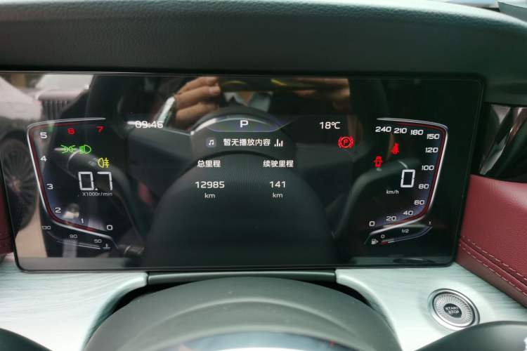 Used Hongqi H5 2025 1.5T DCT Qiyun 500 000th Unit Commemorative Edition