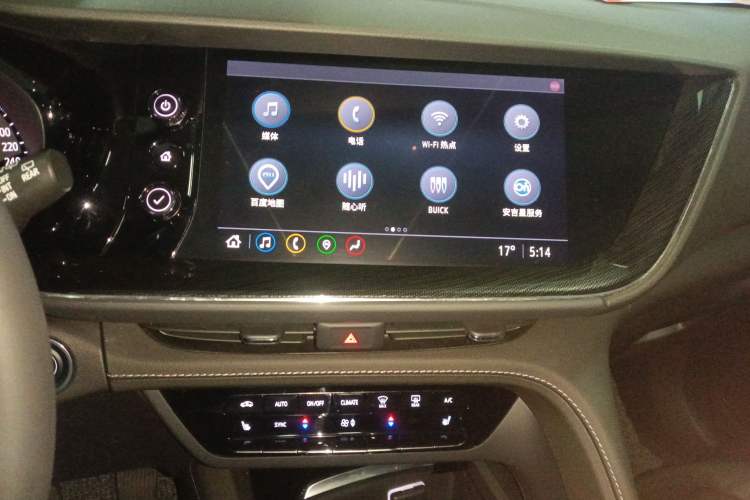 Used Buick Envision 2022 Encore S 552T Two-Wheel-Drive Luxury Model