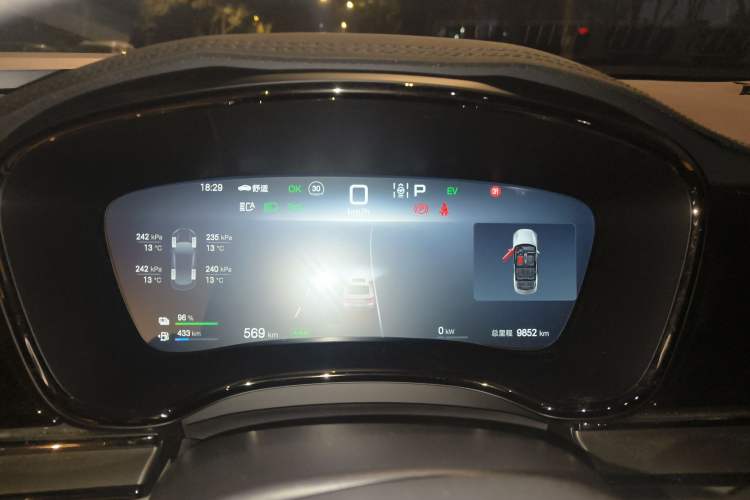 Used BYD Han 2025 DM-i 125KM Elite Model