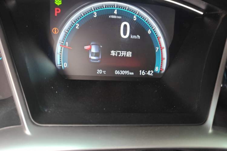 Used Honda Civic 2019 220TURBO CVT Dynamic Edition China VI