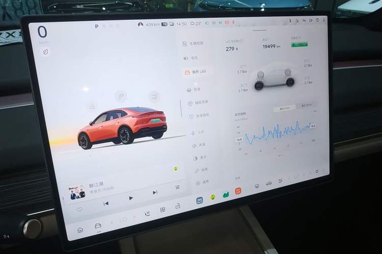 Used ONVO L60 2024 60 kWh Rear-Drive Version