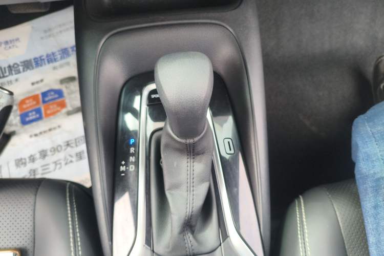 Used Toyota Levin 2021 185T CVT Luxury Edition
