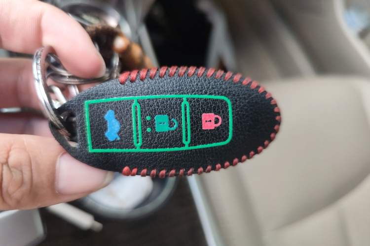 Used Nissan Teana 2013 2.5L XL Leading Edition Vehicle Key