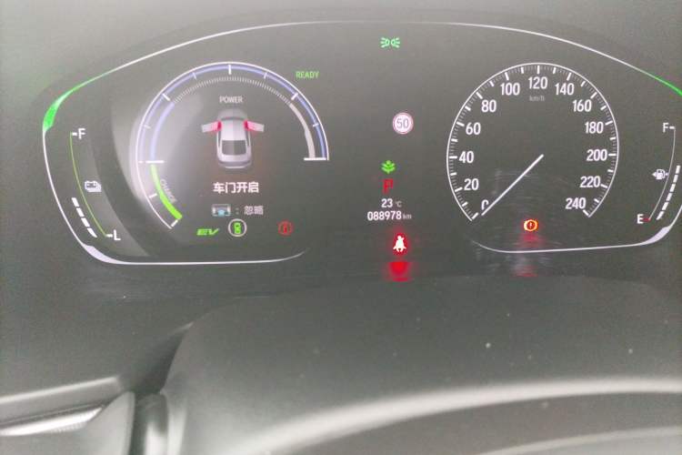 Used Honda Accord 2018 Rui Hybrid 2.0L Rui Ling Edition China VI Odometer Close Up