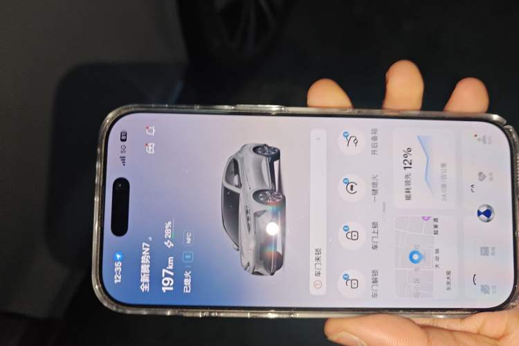 Used Denza N7 2024 702 Smart Drive Pro Edition