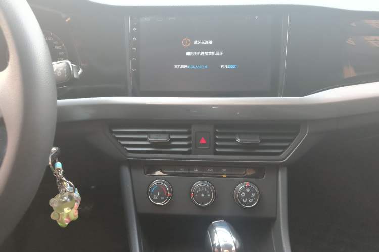 Used Volkswagen Bora 2020 1.5L Automatic Fashion Edition