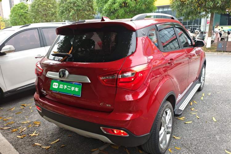 Used CHANGAN CS35 2017 1.6L Manual Luxury Model