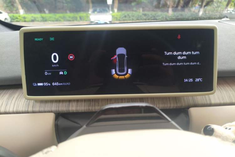 Used Nio ET7 2022 100kWh First Edition