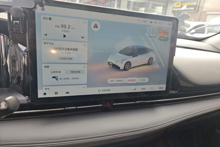 Used AION S Plus 2021 70 Tech Edition