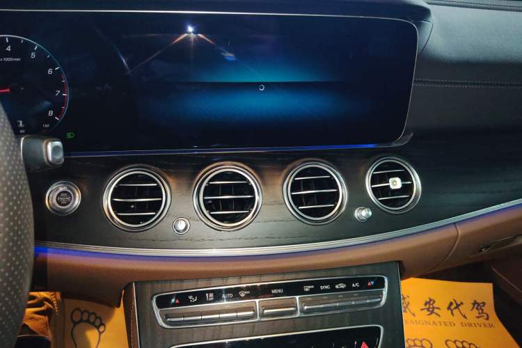 Used Mercedes-Benz E-Class 2022 Second Facelift E 300 L Sporty and Stylish Edition
