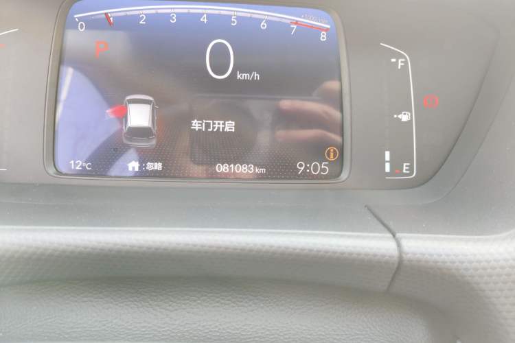 Used Honda Fit 2021 1.5L CVT Trendy Sports Edition
