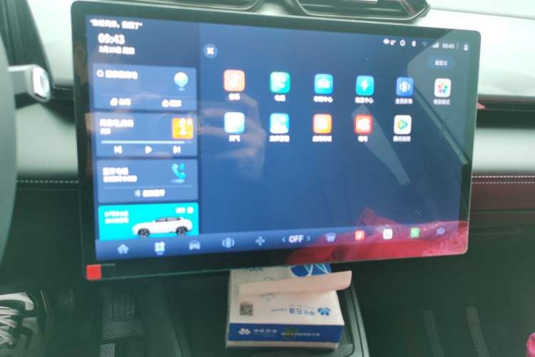 Used Dongfeng Aeolus L7 New Energy 2025 518 Comfort Edition Audio And AC Panel