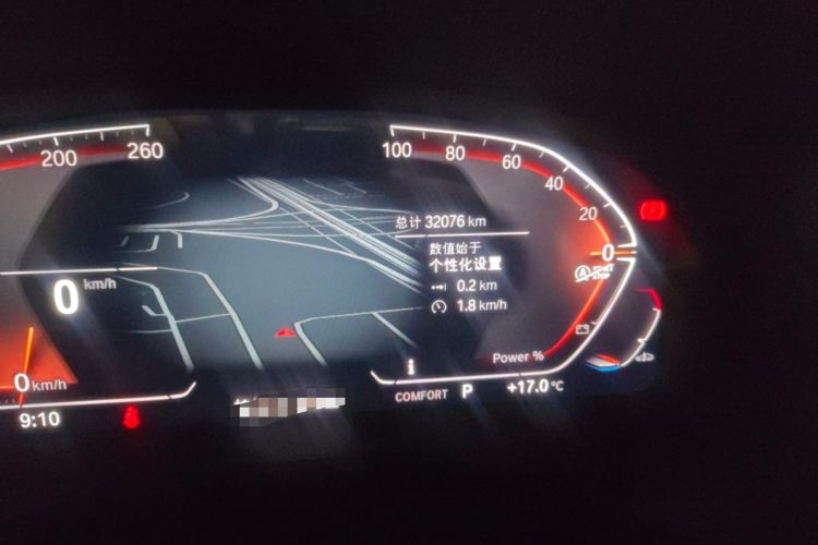 Used BMW X3 2023 xDrive30i Leading Model M Night Edition Package Odometer Close Up