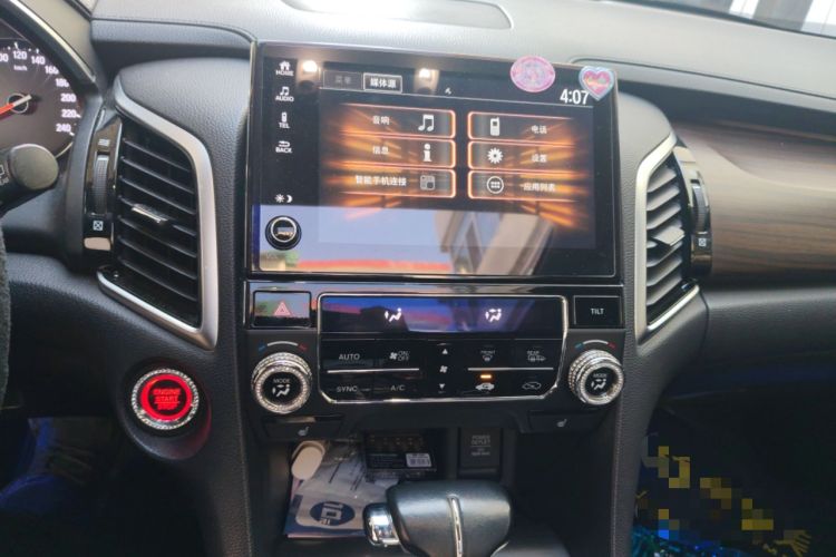 Used Honda Avancier 2019 240TURBO Two-Wheel Drive Prestige · Starry Sky Limited Edition Audio And AC Panel