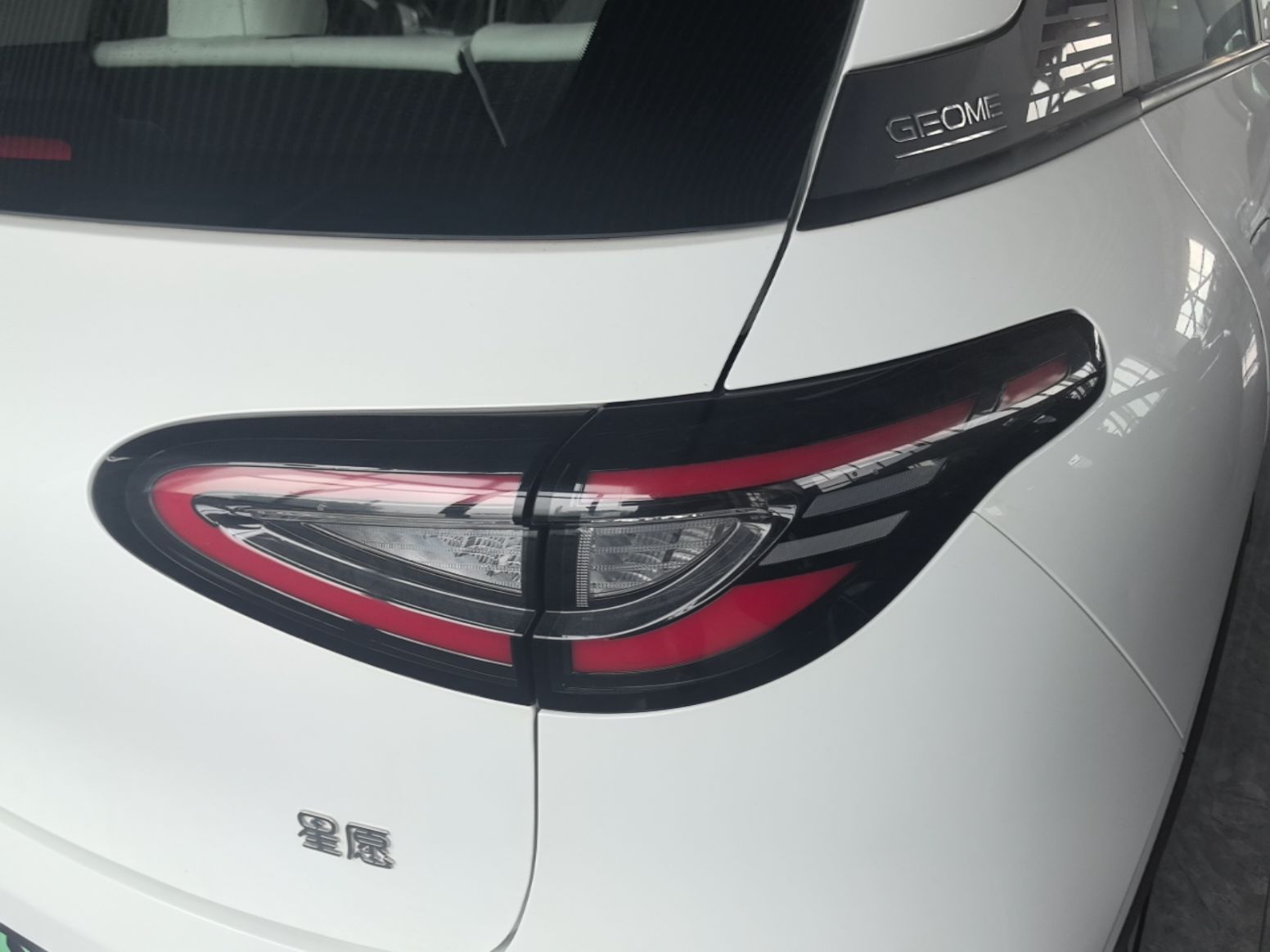 Geely Galaxy Geome 2025 310km Youth Edition — снимка 9