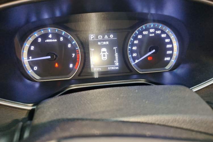 Used Oshan X7 2020 1.5T Automatic Prestige Edition
