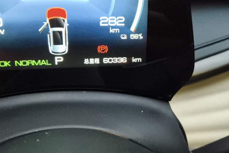 Used BYD Yuan PLUS 2022 510 km Flagship Version
