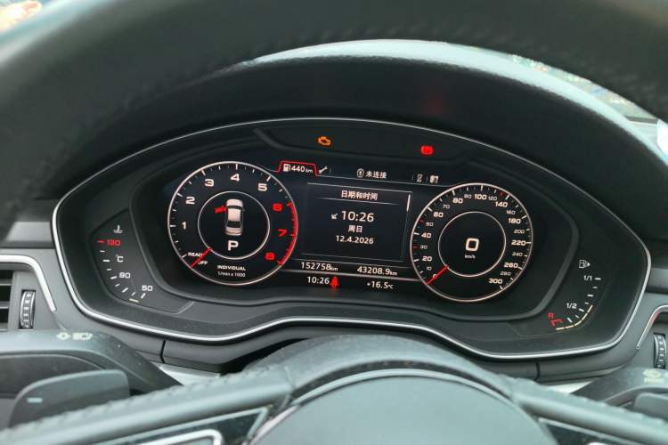 Used Audi A4L 2019 40 TFSI Fashion Edition China VI Emission Standard Instrument Cluster