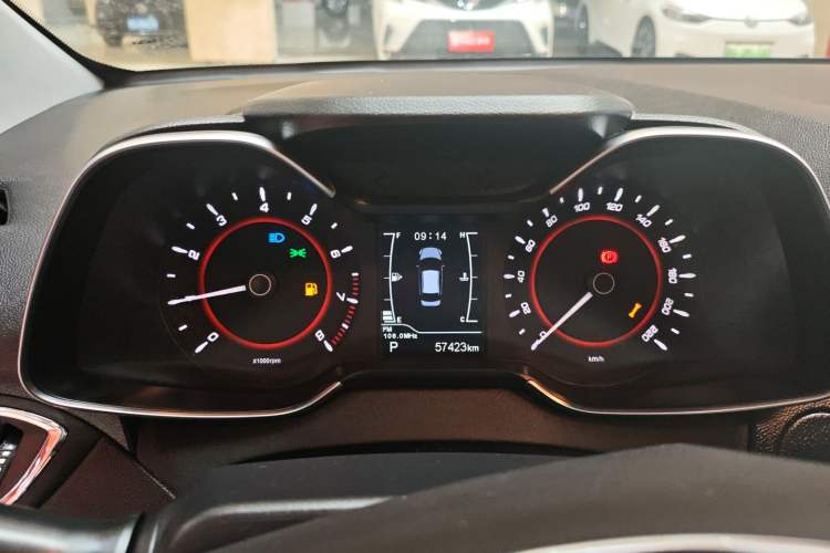 Used Chery Arrizo 5 2016 1.5L CVT Lingrui Edition