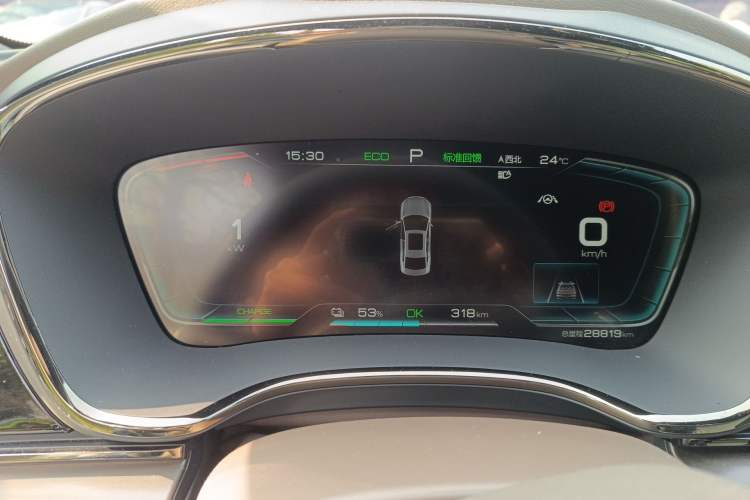 Used BYD Han 2021 EV Standard Range Luxury Model
