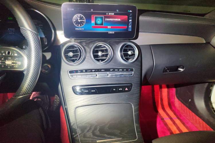 Used Mercedes-Benz C-Class 2021 C 260 Coupe