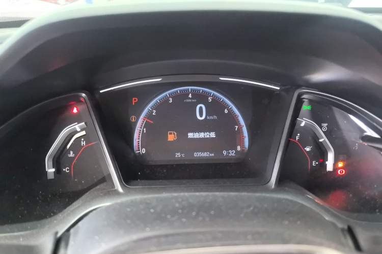 Used Honda Civic 2021 HATCHBACK 220TURBO CVT Trendy Cool Edition
