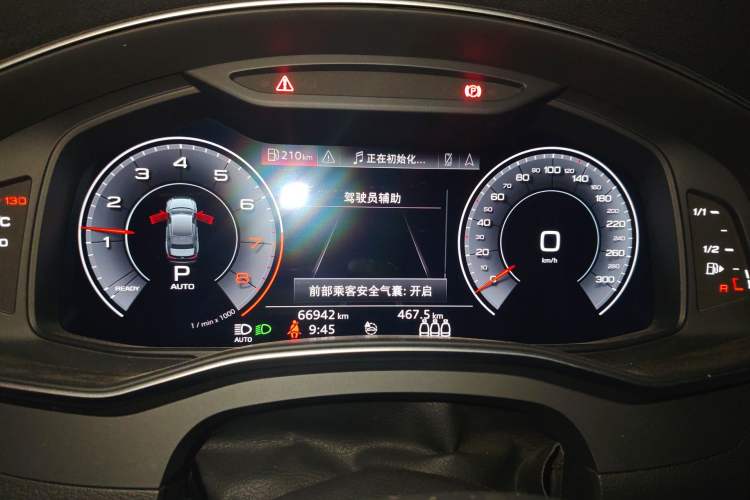 Used Audi A6L 2019 45 TFSI Prestige Dynamic Edition
