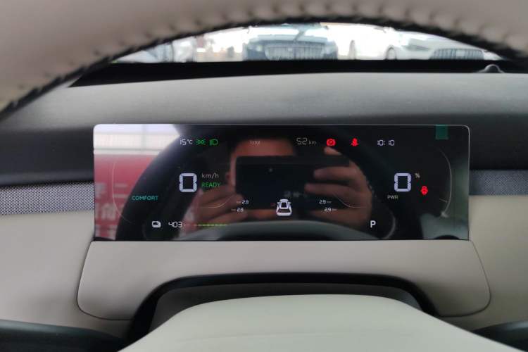 Used Qiyuan Q05 2026 Model 405Air