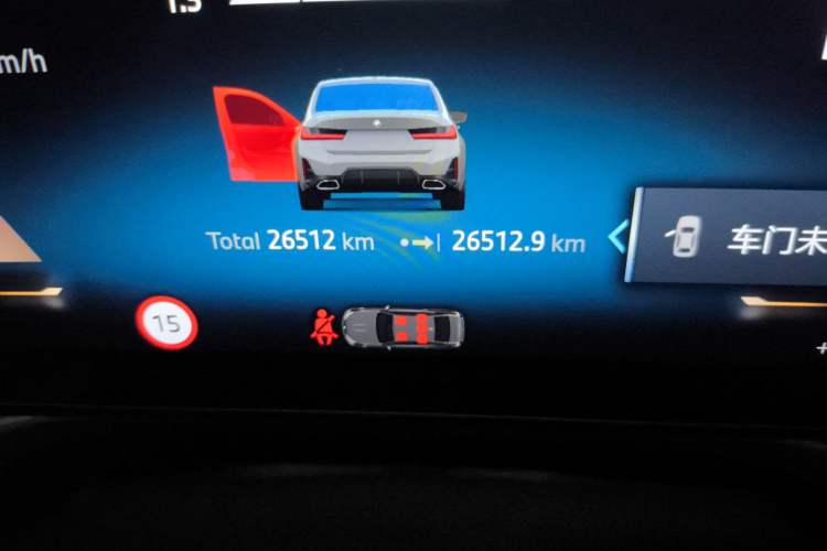 Used BMW 3 Series 2025 325Li M Sport Package Odometer Close Up