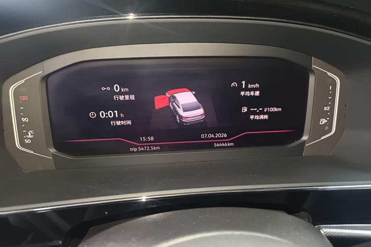 Used Volkswagen Passat 2022 330TSI Starry Luxury Edition Instrument Cluster