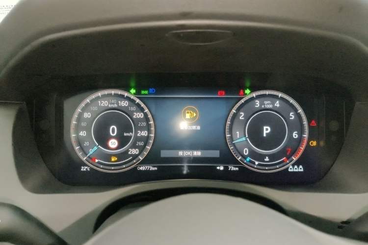 Used Jaguar XEL 2022 2.0T 250 PS R-DYNAMIC S Advanced Sport Edition