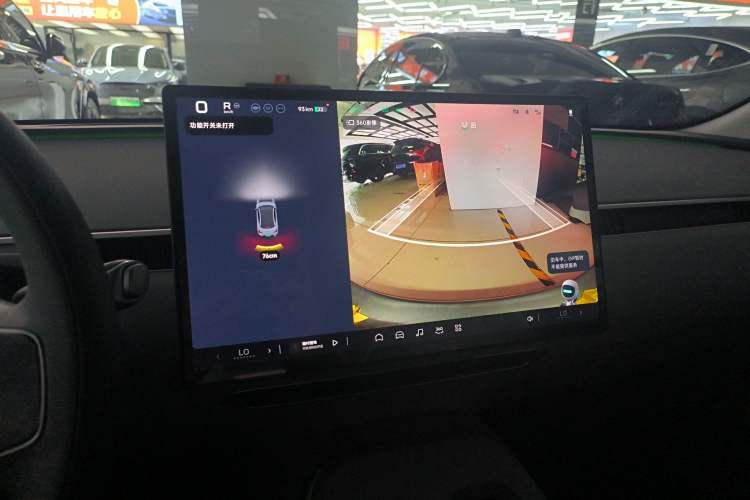 Used XPeng MONA M03 2025 515 Long-Range Plus
