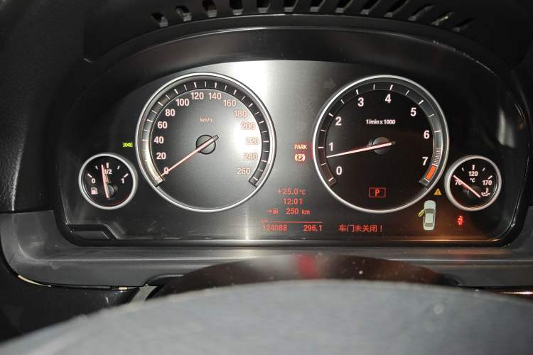 Used BMW 5 Series 2013 520Li Elegant Edition
